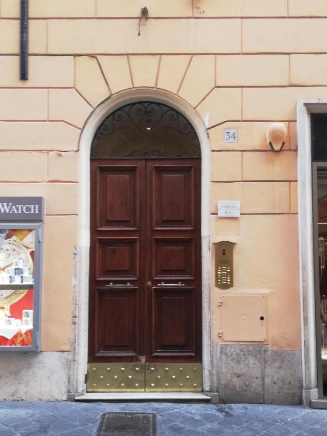 Elegant Rooms Roma - Guest House 外观 照片